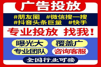 竞价推广策略深度解析：一则运动品牌的营销案例